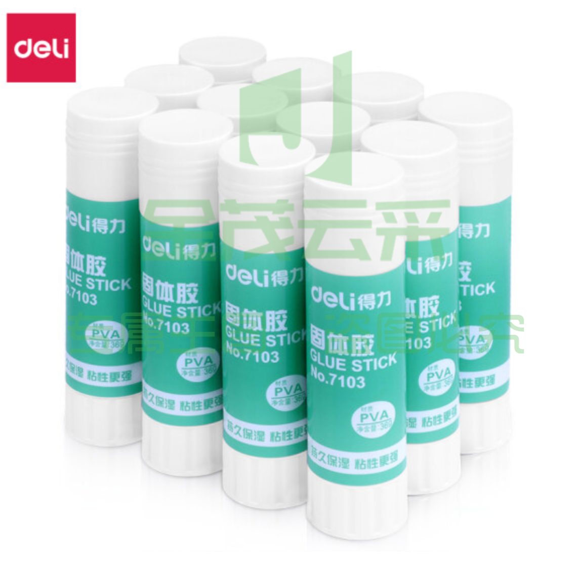 得力7103固体胶(白色)(36g/支)(12支/盒)