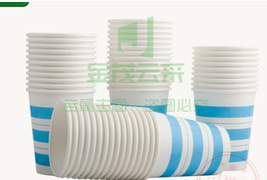 得力(deli) 纸杯200ml加厚纸杯 纸杯 不易变形 50只装 19202-89蓝色(200ml)