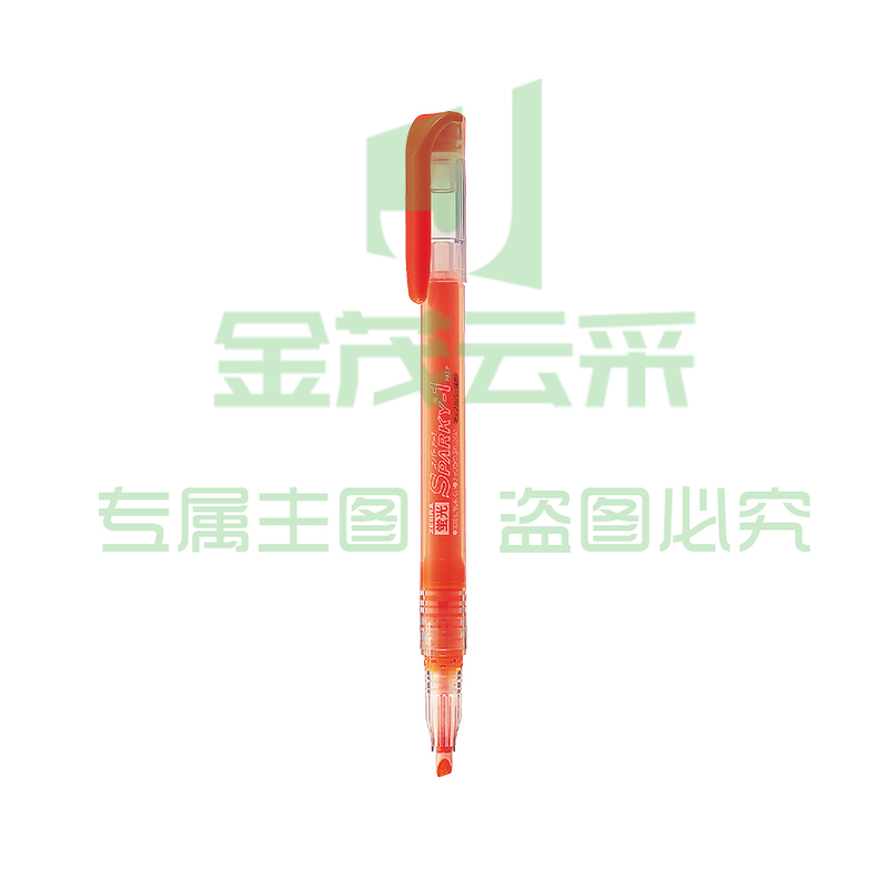 斑马牌 透芯直液荧光笔 WKP1 橙色 SPARKY系列单色划线记号笔  TJHX04261428019844