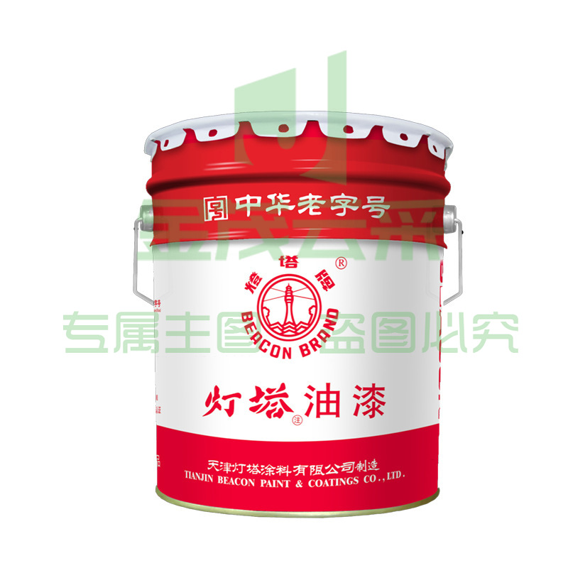 灯塔油漆 防锈漆 (下单颜色备注)