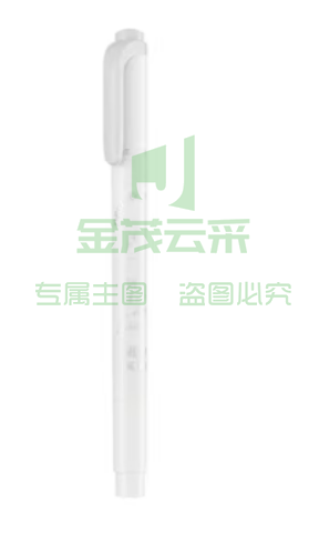 斑马牌(ZEBRA)双头柔和荧光笔 斑马复古限定系列单色划线记号笔 学生标记笔 WKT7-MM 柔和灰