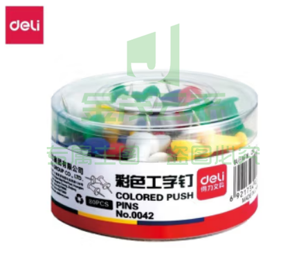 得力(deli)镀镍金属彩色工字钉回形针/曲别针 财务文件分类收纳 办公用品 得力0042彩色工字钉(混)(80枚/筒)*2