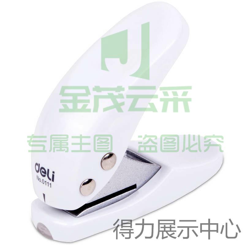 得力0111打孔机(白) 391