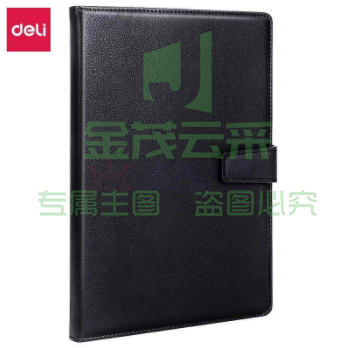 得力3302记事本-16K(黑)(5本起售，偏远区域下单请电话咨询)