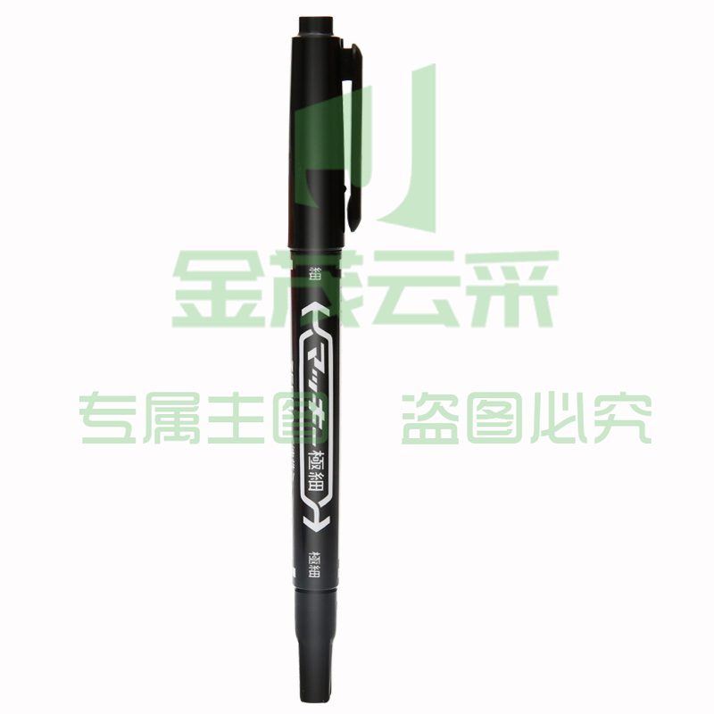 斑马小双头记号笔 黑色 YYTS5 DBJ202303301625205