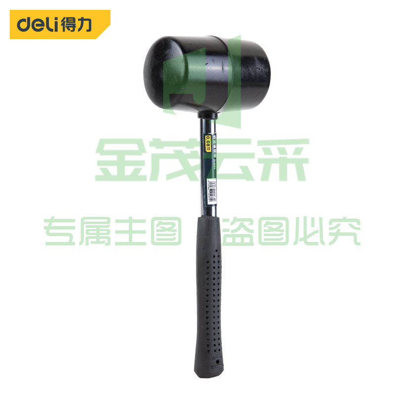 得力DL5624 橡塑锤钢管柄橡胶锤子安装锤橡皮榔头24oz(10个起售，偏远区域下单请电话咨询)