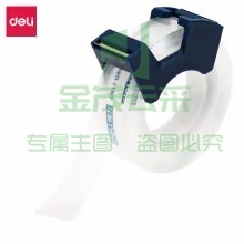 得力30123高透文具胶带套装12mm*25Y*38um高透24卡/盒(单位：盒01)