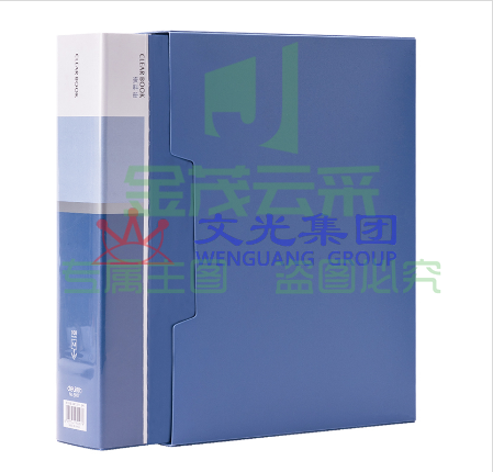得力 5007-100页资料册 文件夹235*310*63mm(蓝)    DBJ202302241533160