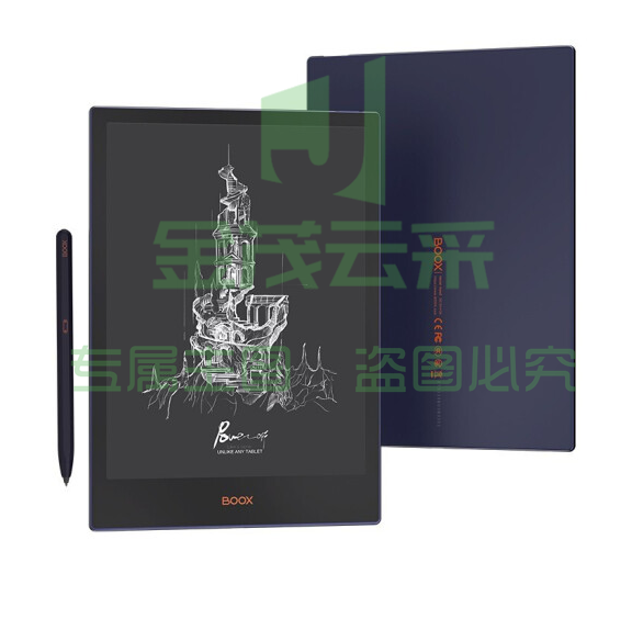 文石 BOOX Note5+ 10.3英寸大屏电子书阅读器 墨水屏电纸书电子纸套装 智能阅读办公电子笔记本
