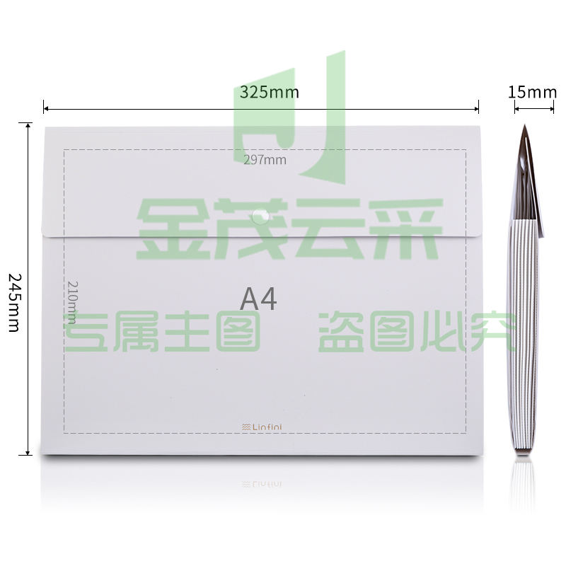 得力72456-8格风琴包(浅灰)XTGM02241344427524