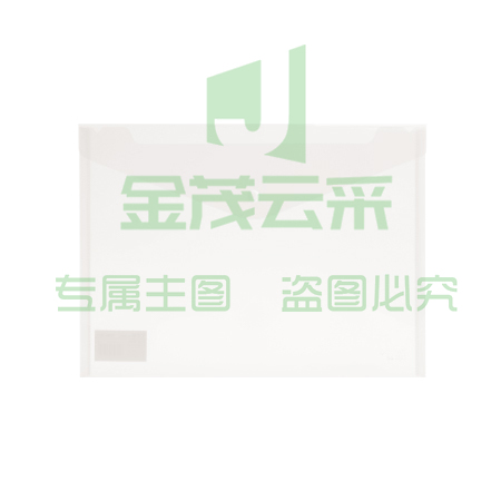 得力5505文件袋(透明)(只) XTGM02241530037619