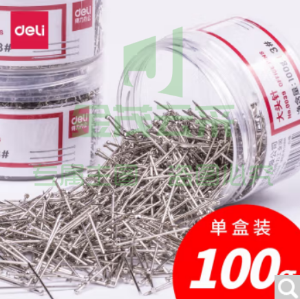 得力(deli) 0039 3#大头针100克/筒别针