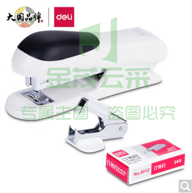 得力(deli) 省力型订书机订书器 单指轻松装订 办公文具用品 0367 黑色单个装