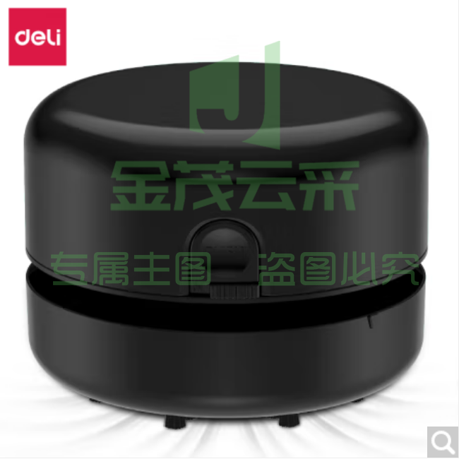 得力(deli)18880强吸力桌面吸尘器 迷你键盘除尘清洁助手 橡皮屑清洁器 办公用品 黑色