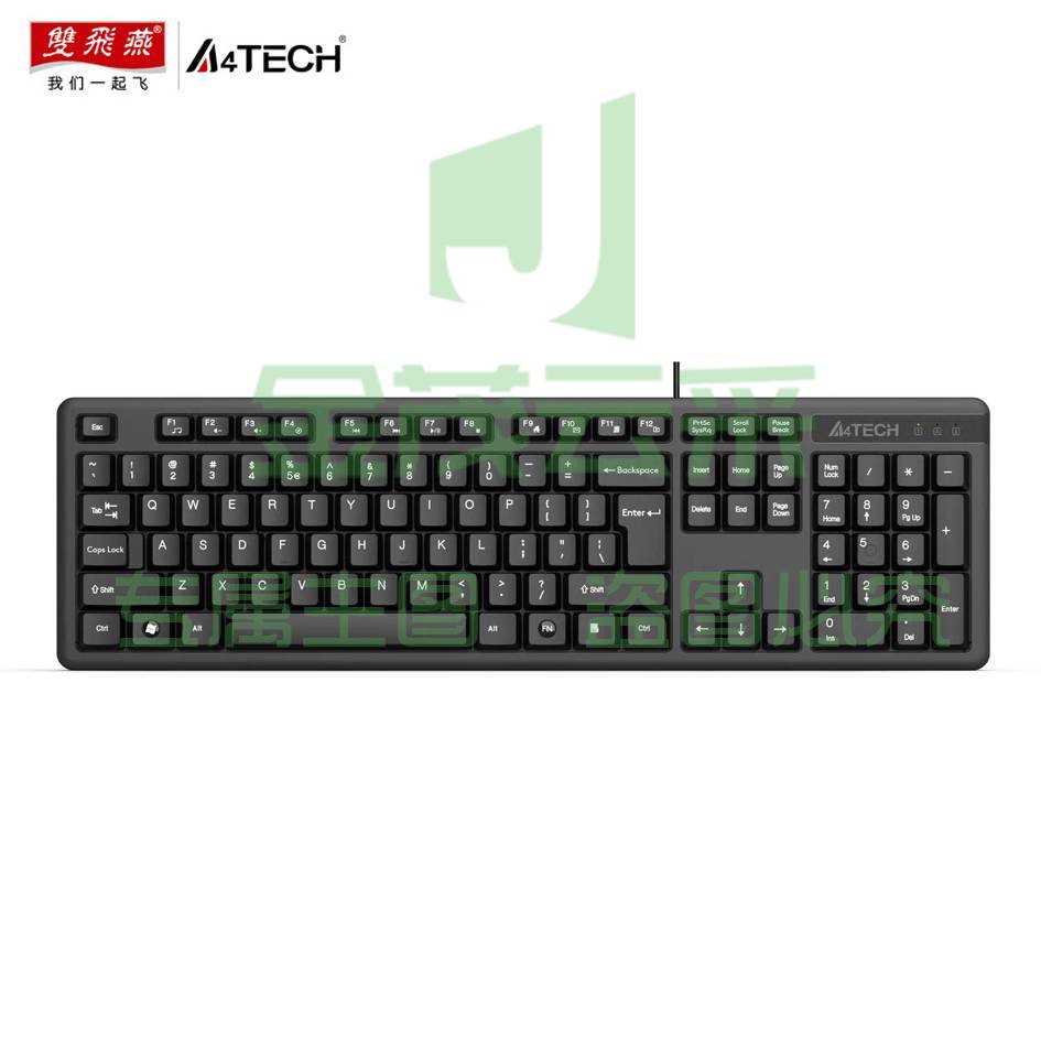 双飞燕(A4TECH) KK-3330 USB鼠标+USB键盘