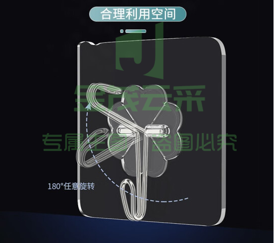 透明粘钩 DBJ 202302071409420