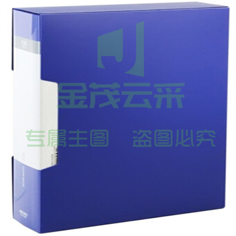 得力 5109 资料册 100页(6个起售，偏远区域下单请电话咨询)