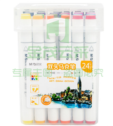 晨光  双头马克笔24色APMV0901 	pcyg-2022070529691