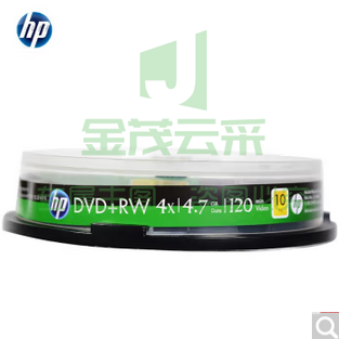 惠普DVD+RW可擦写 光盘/刻录盘4速4.7GB10片