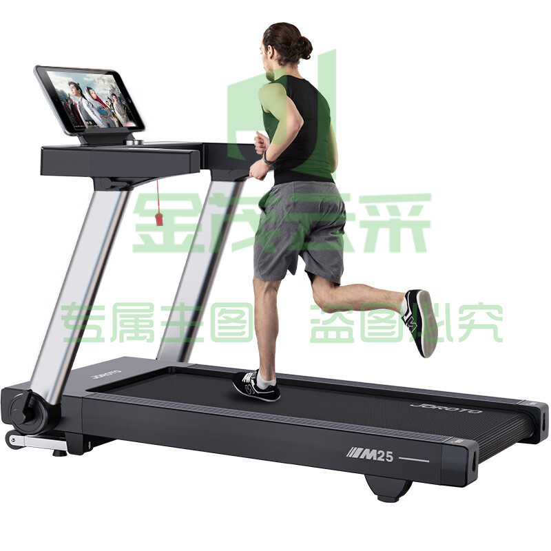 捷瑞特JOROTO M25跑步机 静音减震折叠走步机免安装 PCKJ02261606244769