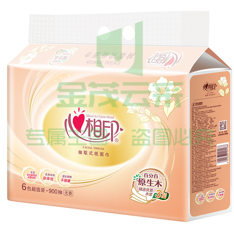 心相印DT26200 心相印 DT26200 经典系列3层150抽 6包/提 6包/提 10提/箱  TJZ202304271435233