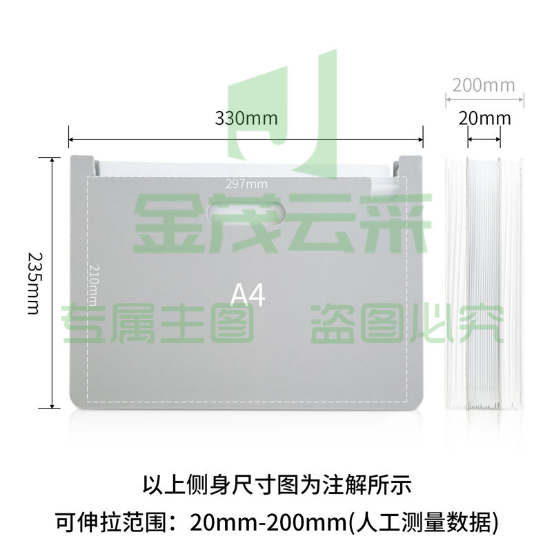 得力63951风琴包(浅灰)(个)XTGM02241332007116