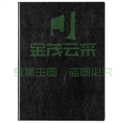得力(deli) 3185 笔记本(5本起售，偏远区域下单请电话咨询)