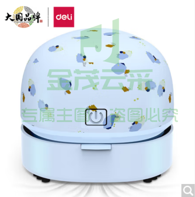 得力(deli)强吸力可水洗桌面吸尘器 迷你键盘除尘学生用品 橡皮屑清洁器 学生文具 浅蓝18887