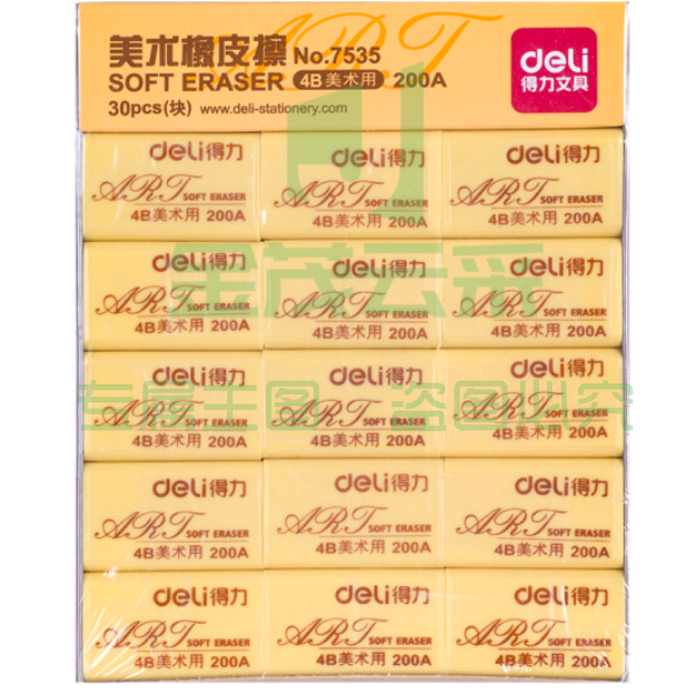 得力(deli)7535 4B黄色学生橡皮擦 美术橡皮擦学生用品 30块/盒 1块装