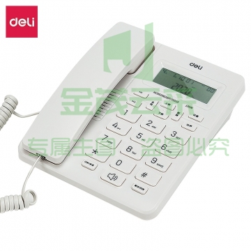 得力(deli)电话机座机 固定电话 办公家用 来去电查询 可接分机 13606白