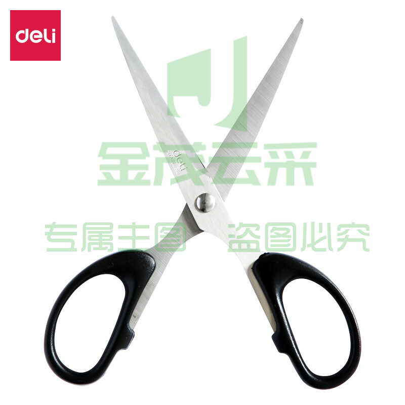 得力   剪刀(黑)   6034