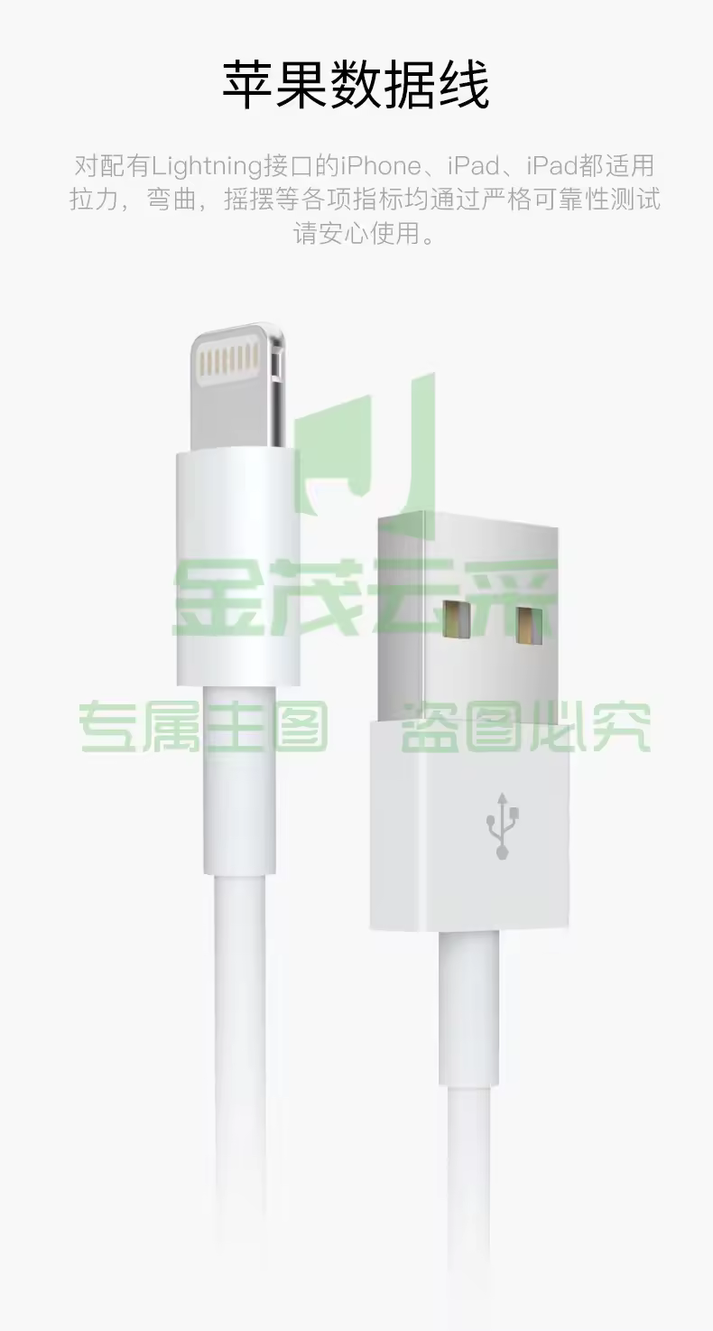 https://static.gmallcloud.com/uploads/goods/2024/0308/c46a243ed80a8db8d5c8468c06061b5b.avif!watermark
