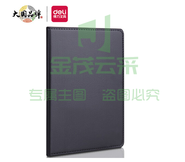 得力(deli)7901 25K商务经典皮面本办公用品 会议记事本笔记本子文具 80张 黑色 单本装