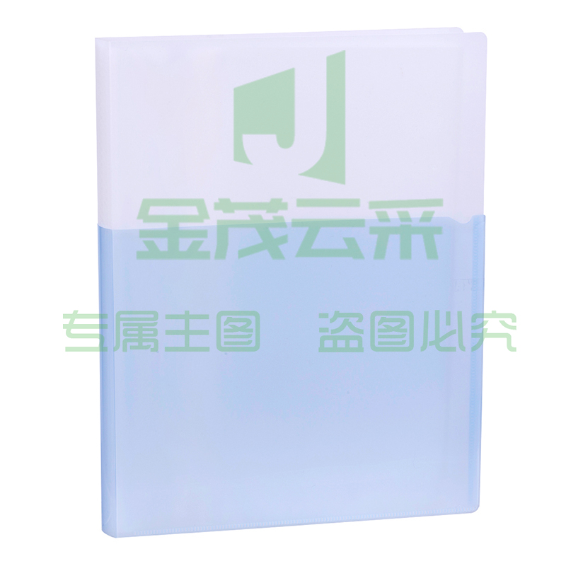 得力5076_40页资料册(蓝)XTGM02240850541508