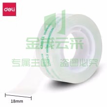 得力30010易撕文具胶带18mm*30y*38um透明32袋/包(单位：包)01