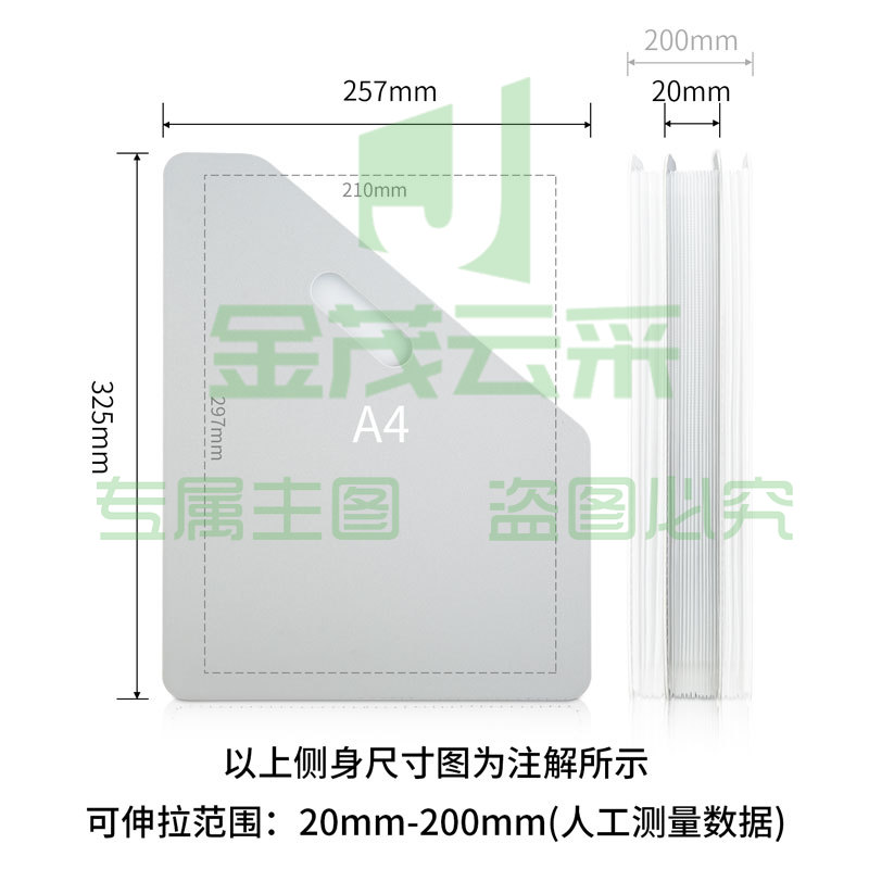 得力63952风琴包(浅灰)(个)XTGM02241335038780