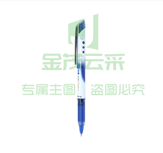 日本百乐 BLN-VBG5 蓝色 子弹头中性笔防滑签字笔水笔 0.5mm 6支