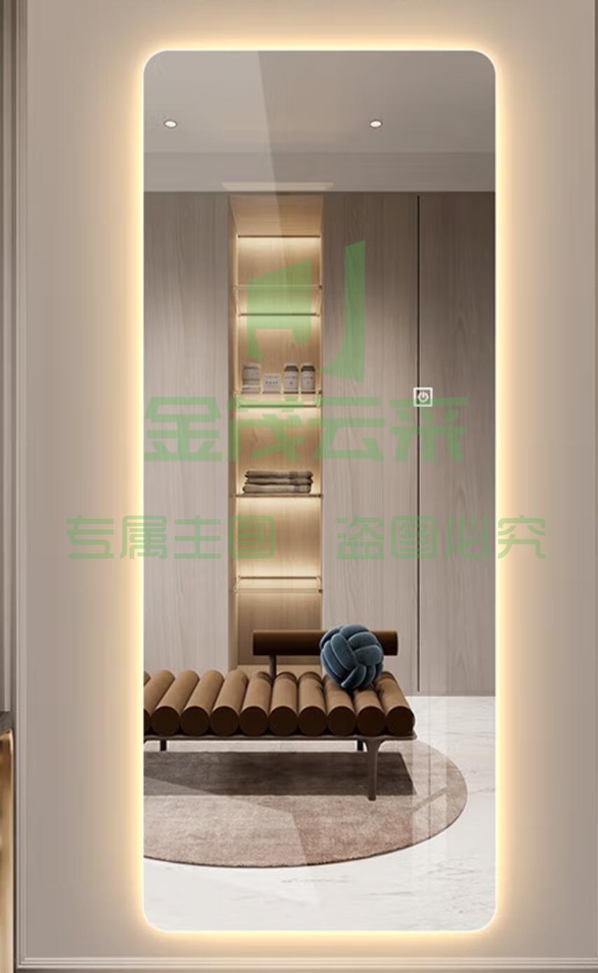 圆角 120*60cm 穿衣镜子全身镜无框粘贴墙壁挂试衣镜子