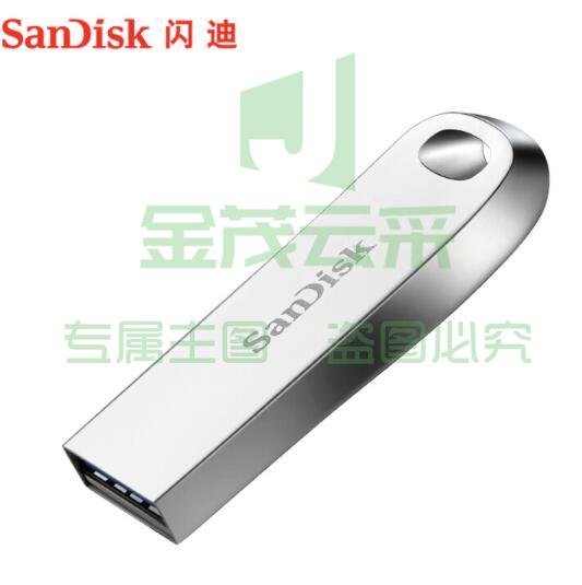 闪迪(SanDisk)256GB USB3.1 U盘CZ74 读速150MB/s.