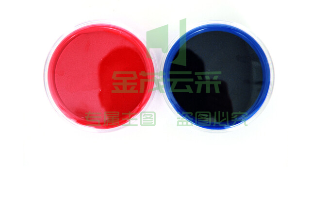晨光快干印台 透明圆 AYZ97512A(蓝红2色，颜色备注)  AYZ97512A