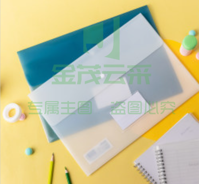 得力(deli) 5506 A4双面文件袋/按扣资料袋/透明试卷收纳袋 10个装 尺寸：335*249mm 颜色随机 (5包起售，偏远区域下单前请电话咨询)
