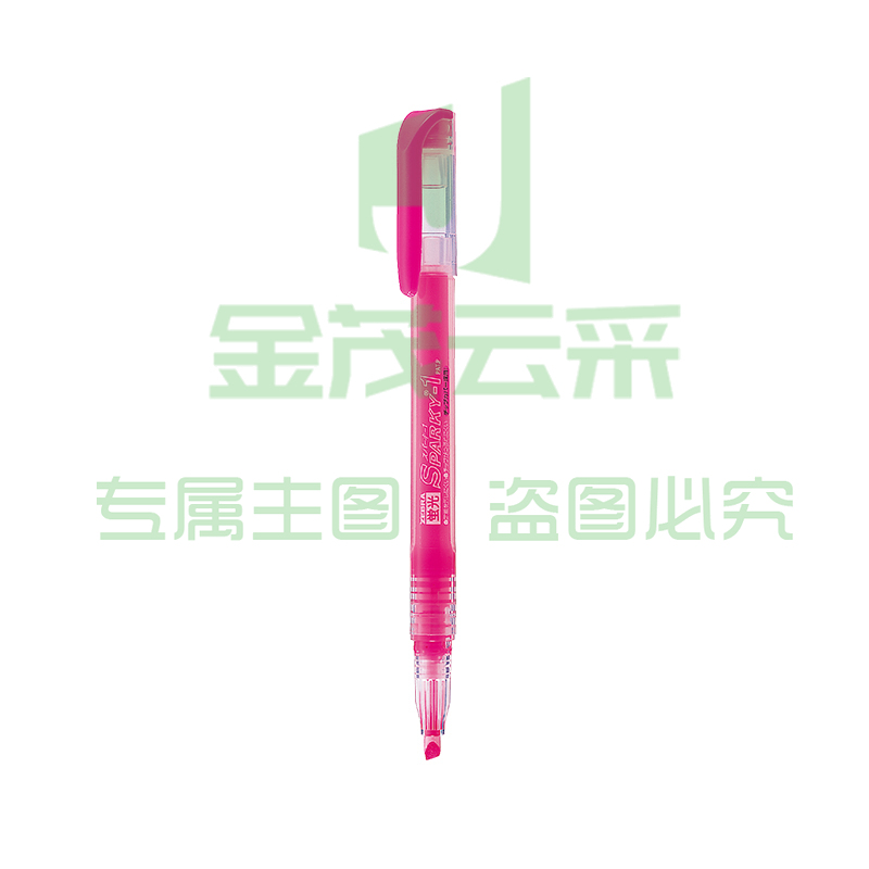 斑马牌 (ZEBRA)透芯直液荧光笔 WKP1 粉色 SPARKY系列单色划线记号笔  TJHX0426140805345