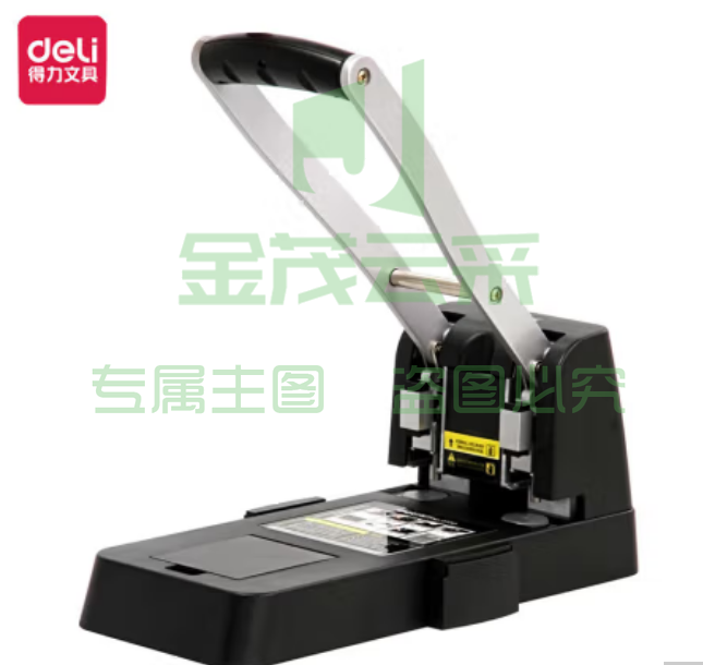 得力0150两孔重型打孔机 黑色/1台