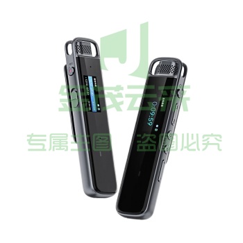 科大讯飞(iFLYTEK) H1Pro 智能录音笔听见转写助手32G专业高清降噪会议录音转文字翻译 讯飞智能录音笔