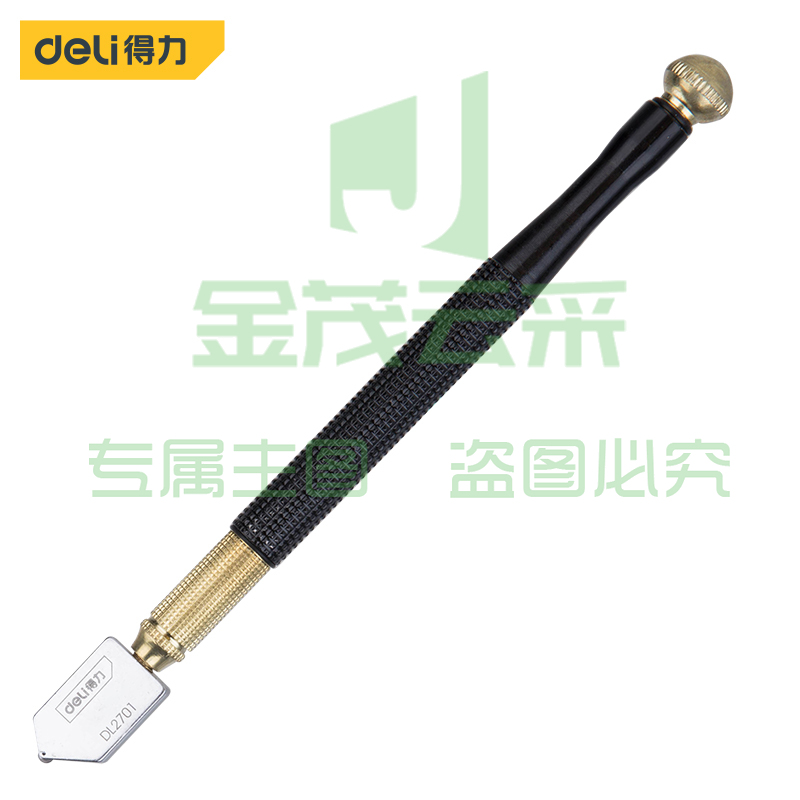 得力DL2701 金刚玻璃割刀玻璃划刀玻璃切割器(5个起售，偏远区域下单请电话咨询)