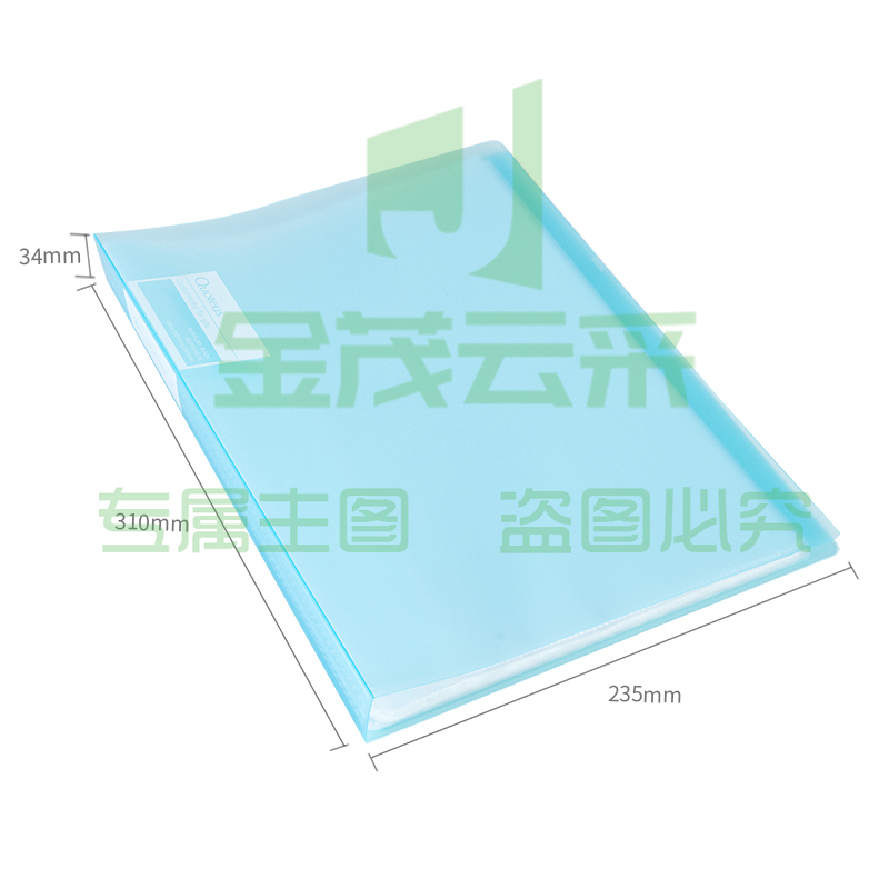 得力72557_60页资料册(蓝)XTGM02241018074285