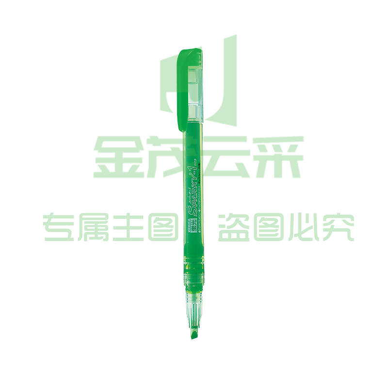 斑马牌 透芯直液荧光笔 WKP1 绿色 SPARKY系列单色划线记号笔