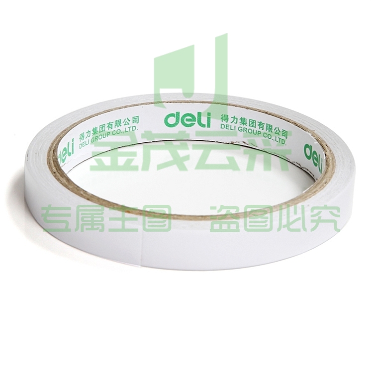 得力 30401 绵纸双面胶 1.2cm*10y  24卷/筒(单位 卷)