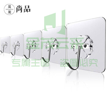 晟旎尚品 6*6厘米 无痕透明粘钩(单位 个)