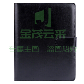 博文 7810 B5 100页 9孔带扣活页笔记本 黑色(175*255mm)(单位 本)